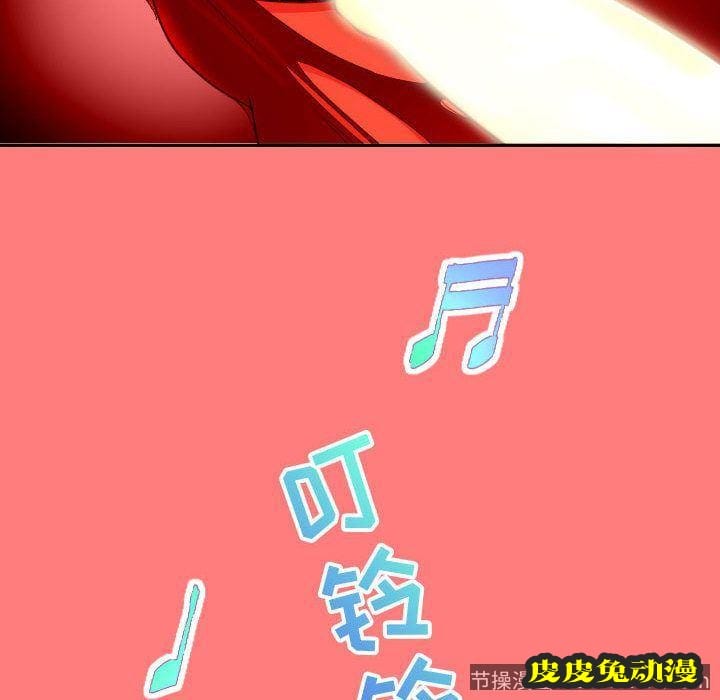 与学姐的那些事 与学姐的那些事:第6话