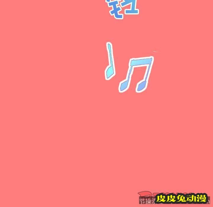 与学姐的那些事 与学姐的那些事:第6话