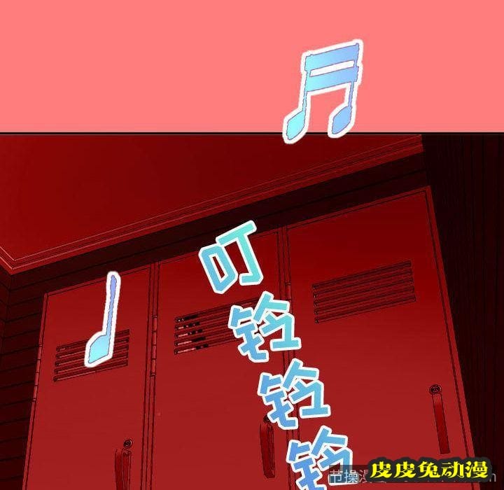 与学姐的那些事 与学姐的那些事:第6话