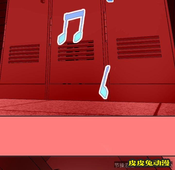 与学姐的那些事 与学姐的那些事:第6话