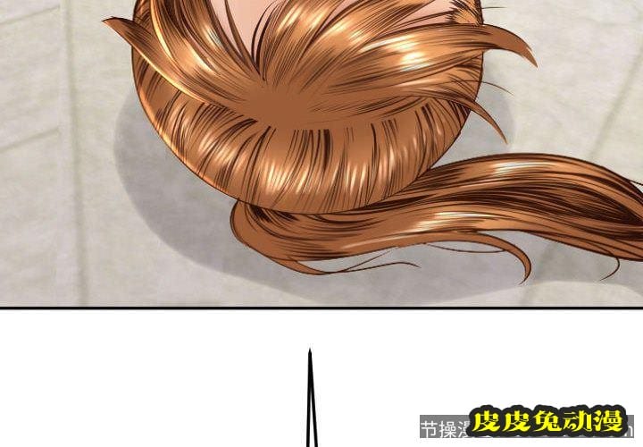 与学姐的那些事 与学姐的那些事:第5话