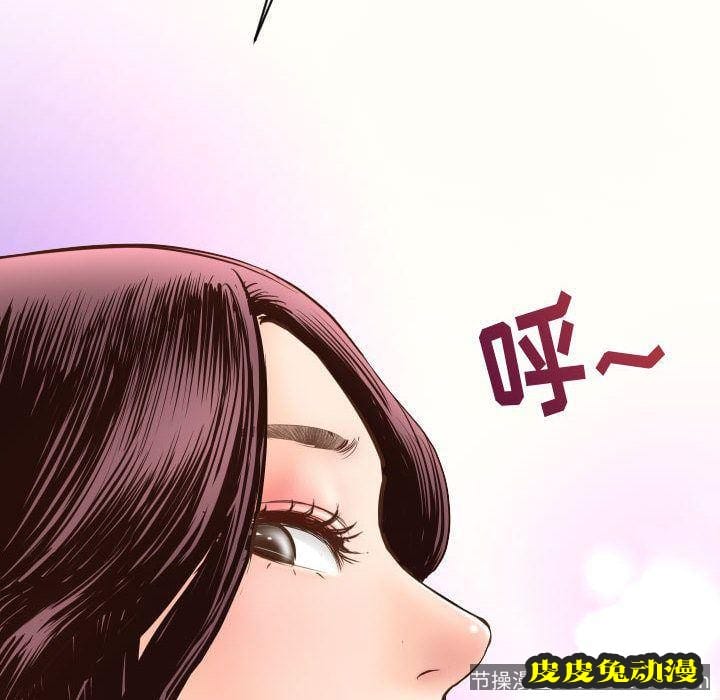 与学姐的那些事 与学姐的那些事:第5话