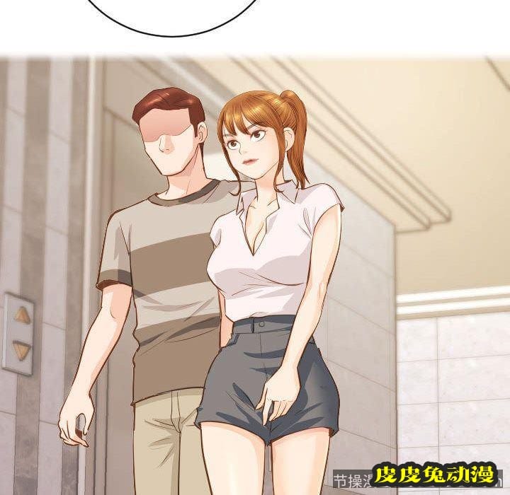 与学姐的那些事 与学姐的那些事:第5话