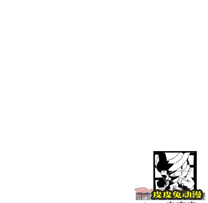 与学姐的那些事 与学姐的那些事:第5话