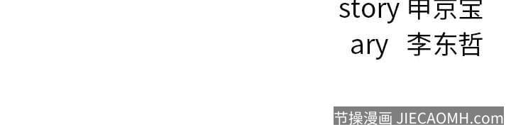 与学姐的那些事 与学姐的那些事:第5话