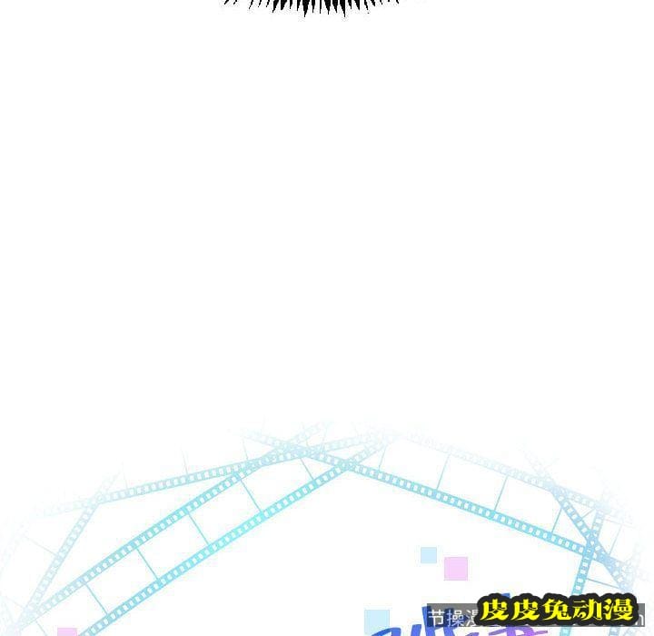 与学姐的那些事 与学姐的那些事:第4话