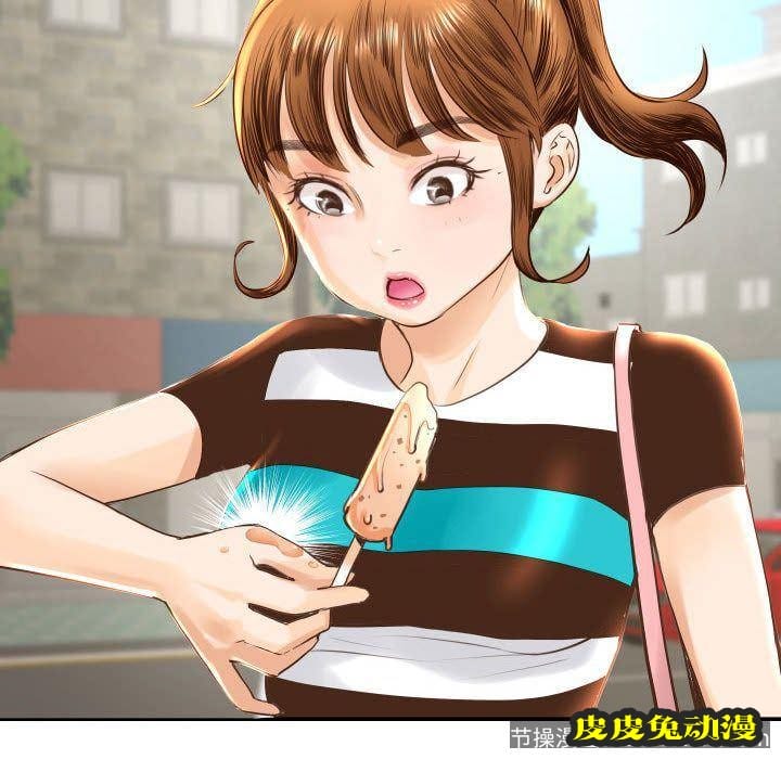 与学姐的那些事 与学姐的那些事:第4话