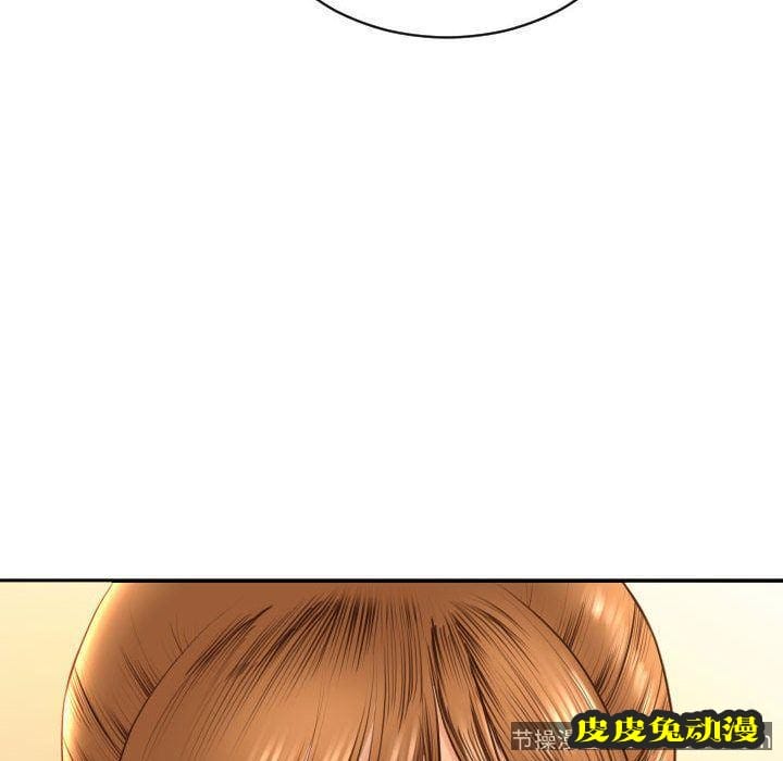 与学姐的那些事 与学姐的那些事:第4话