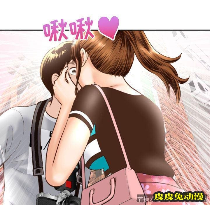 与学姐的那些事 与学姐的那些事:第4话