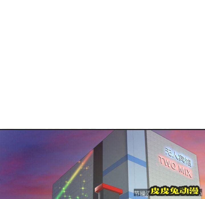 与学姐的那些事 与学姐的那些事:第4话