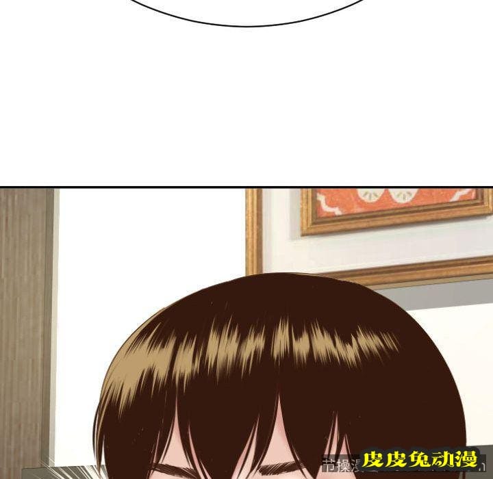 与学姐的那些事 与学姐的那些事:第4话