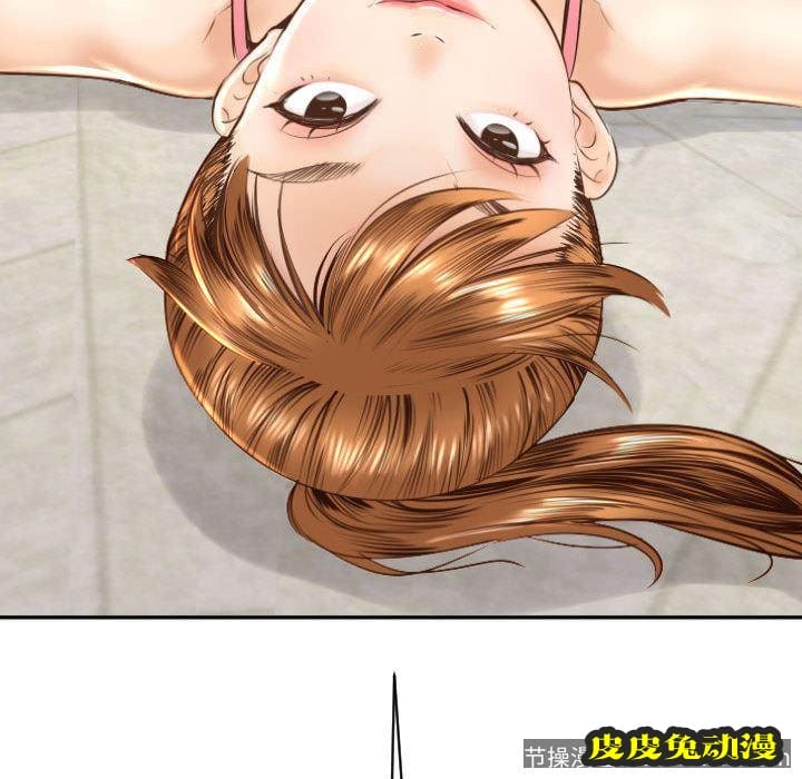 与学姐的那些事 与学姐的那些事:第4话