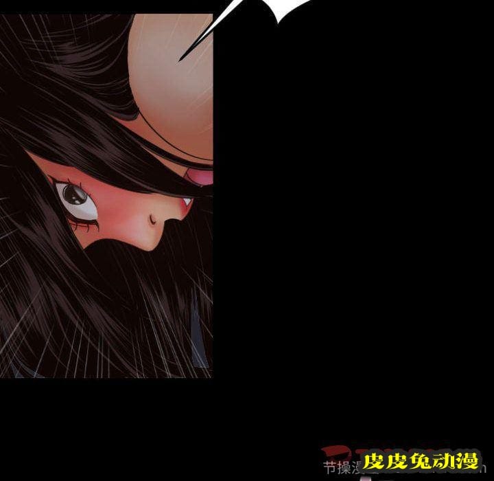 与学姐的那些事 与学姐的那些事:第3话