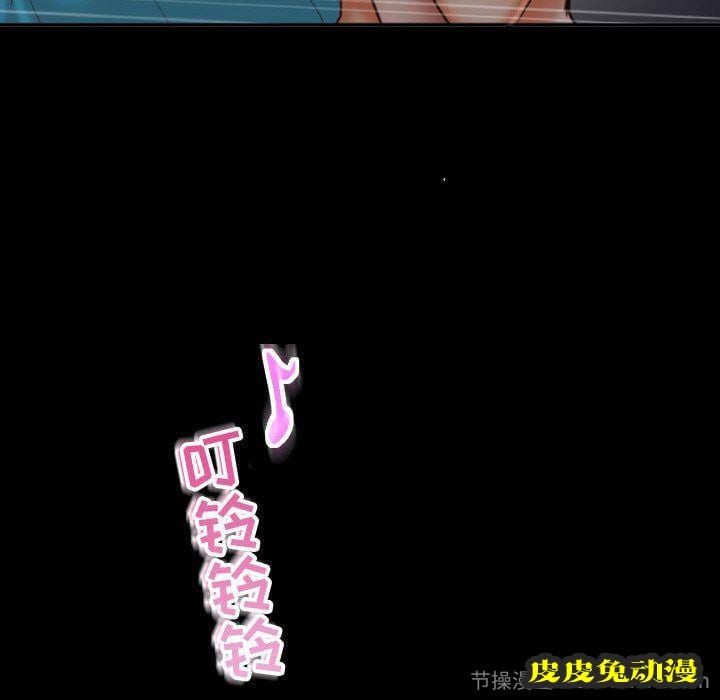 与学姐的那些事 与学姐的那些事:第3话