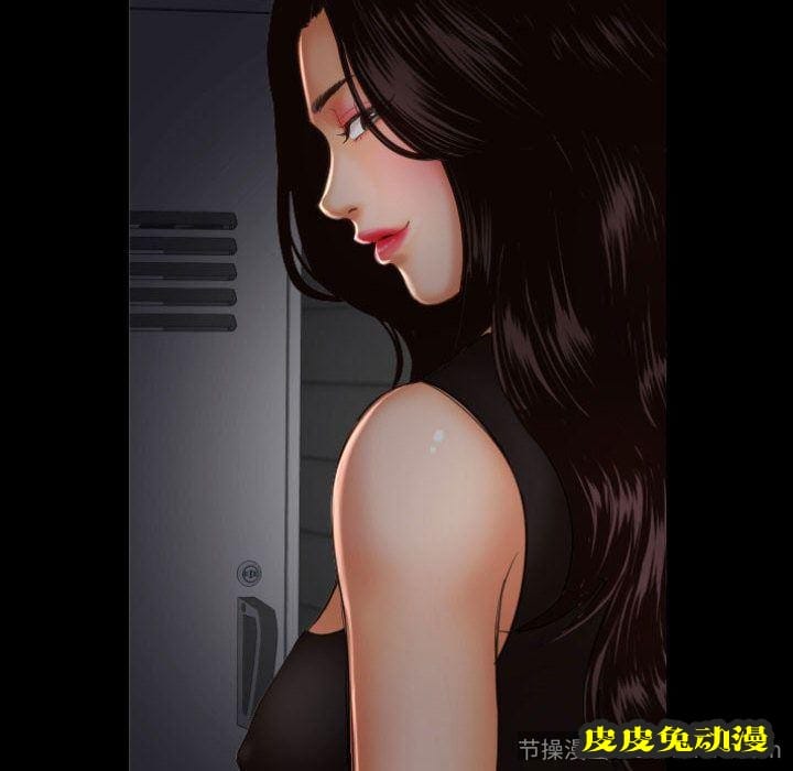 与学姐的那些事 与学姐的那些事:第3话