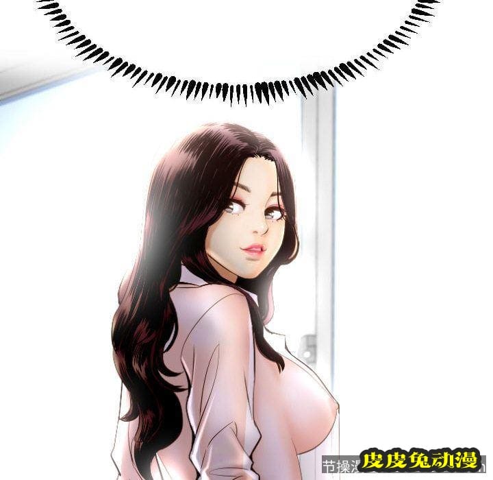 与学姐的那些事 与学姐的那些事:第3话