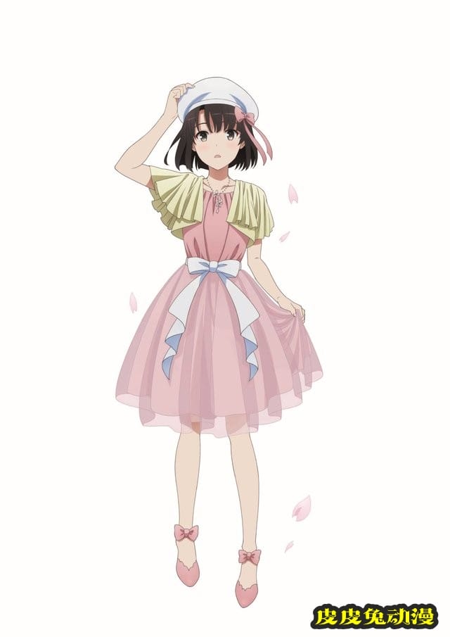 「路人女主的养成方法」加藤惠香水商品立绘公开