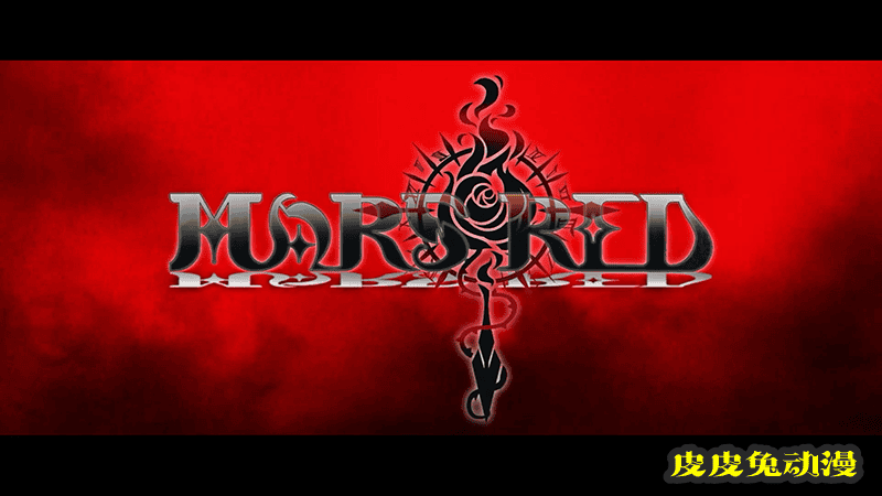 TV动画「MARS RED」OP影像公布