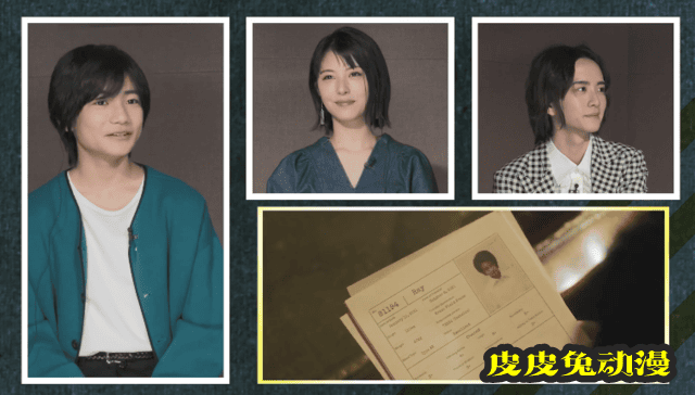 「约定的梦幻岛」真人版BD特别片段公开-皮皮兔动漫