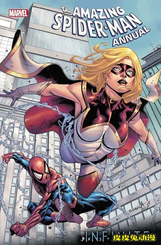 漫威宣布「神奇蜘蛛侠年刊」第2期将于7月发布-皮皮兔动漫