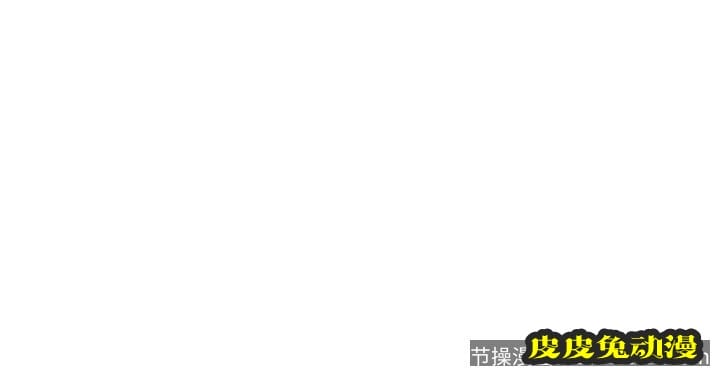 姊妹与继父 第16话-不可以射在里面