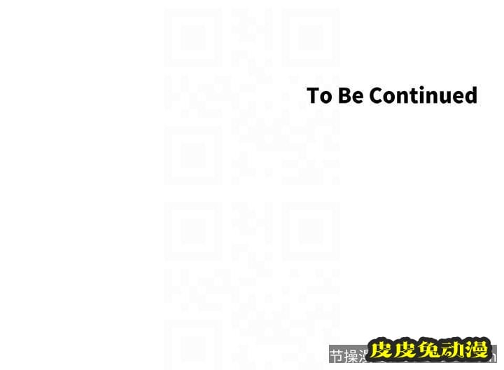 姊妹与继父 第14话-我也有感觉了…