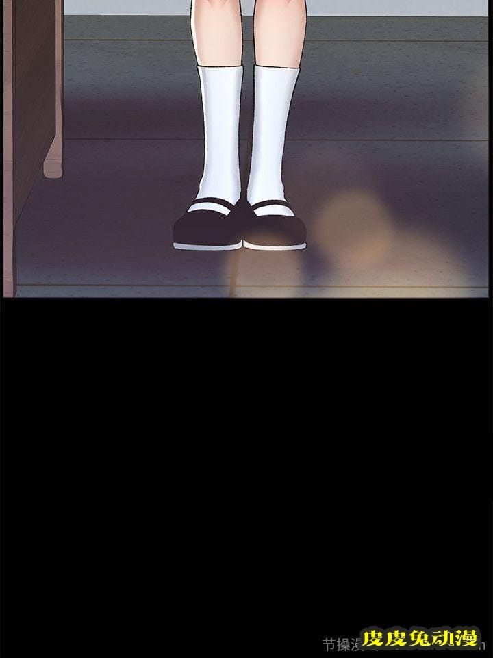 姊妹与继父 第9话-校园女神的嫉妒心