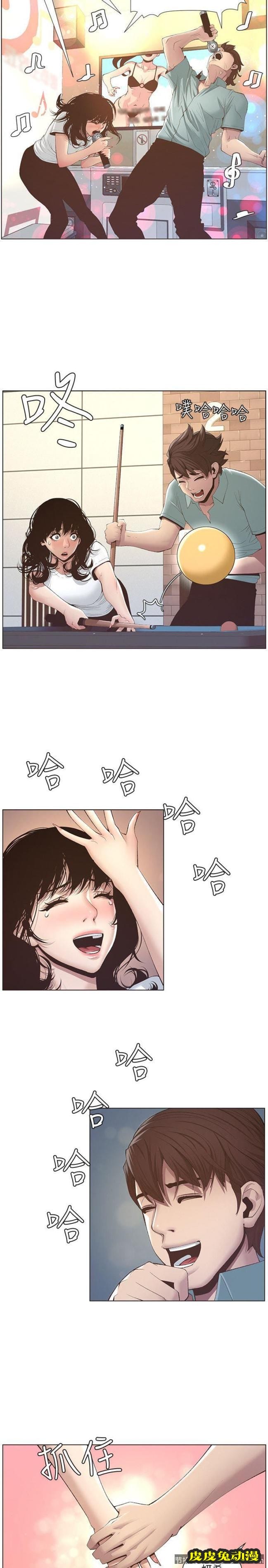 姊妹与继父 第8话-拿他来当备胎吧