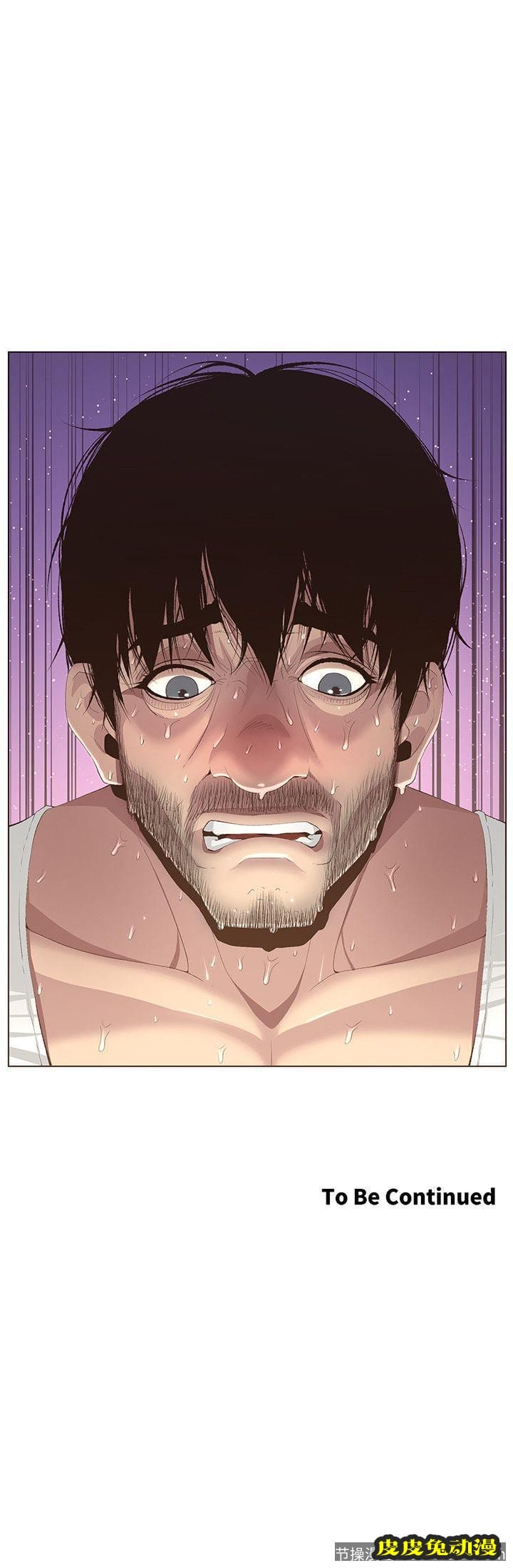 姊妹与继父 第6话-忠于本能的野兽