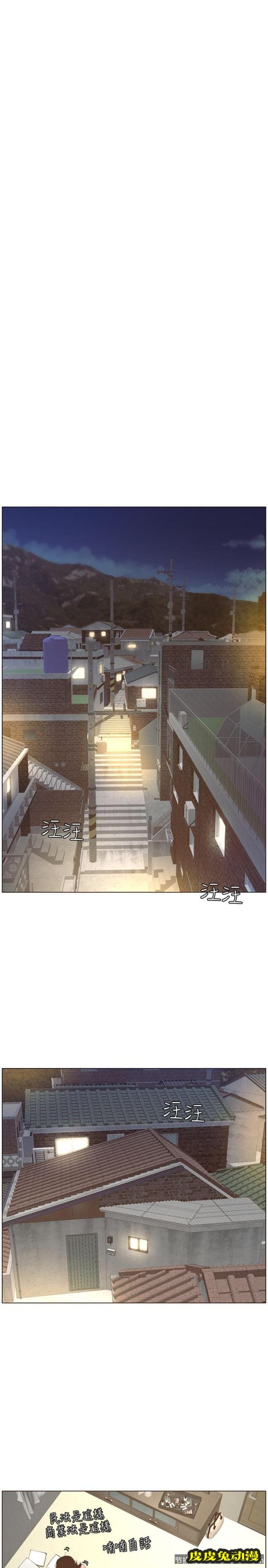 姊妹与继父 第4话-被男人玩弄的大女儿