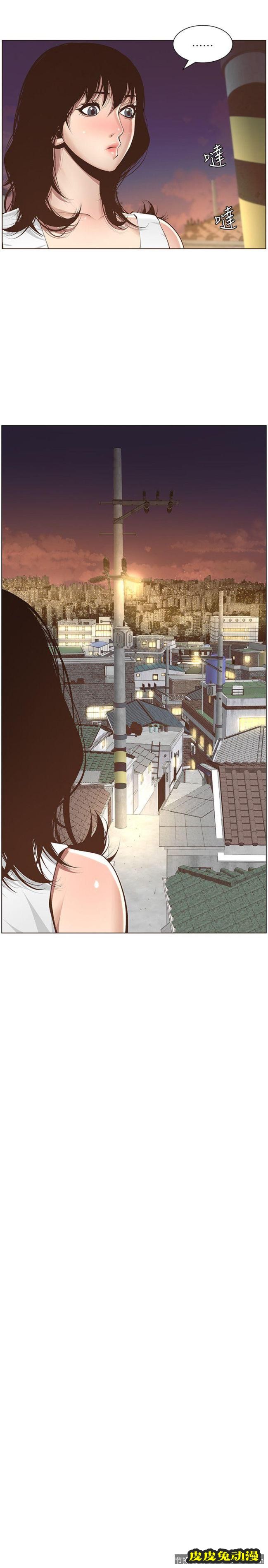 姊妹与继父 第3话-突然装什么慈父?