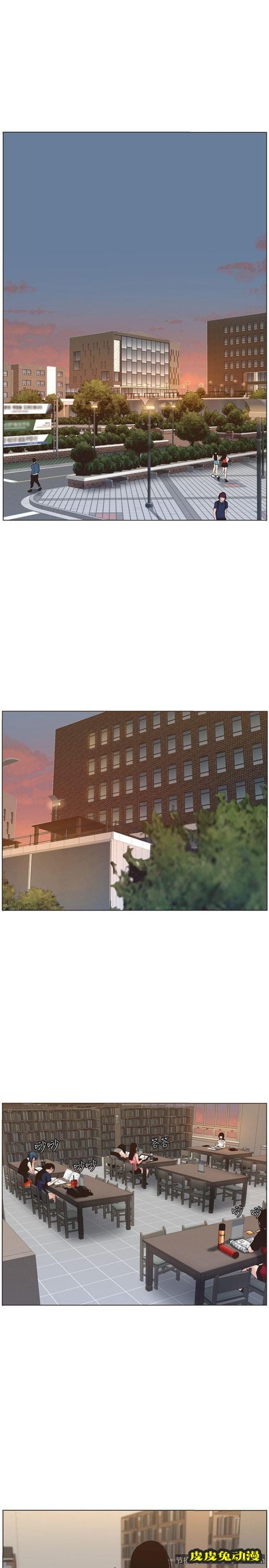 姊妹与继父 第1话-让男人们动心的女人-皮皮兔动漫