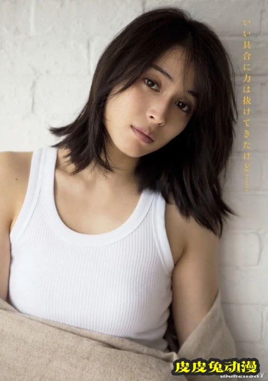 网友票选不希望她成为人妻的日本女星 新垣结衣无悬念第一