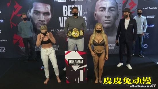 美女拳击手穿蕾丝内衣过磅走红 被对手批不尊重比赛