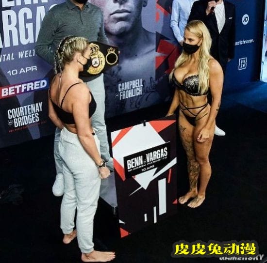 美女拳击手穿蕾丝内衣过磅走红 被对手批不尊重比赛