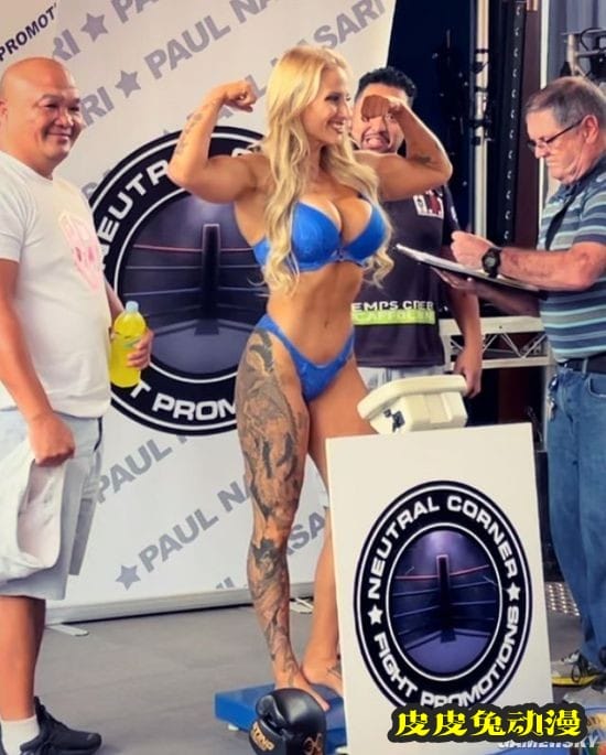 美女拳击手穿蕾丝内衣过磅走红 被对手批不尊重比赛