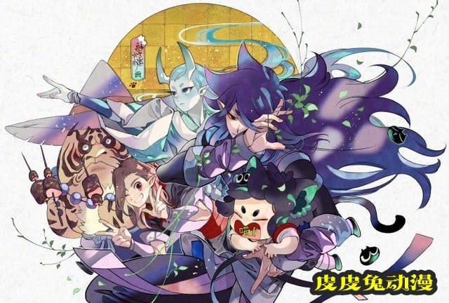 「百与万」作者绘制的「罗小黑战记」同人图公开-皮皮兔动漫