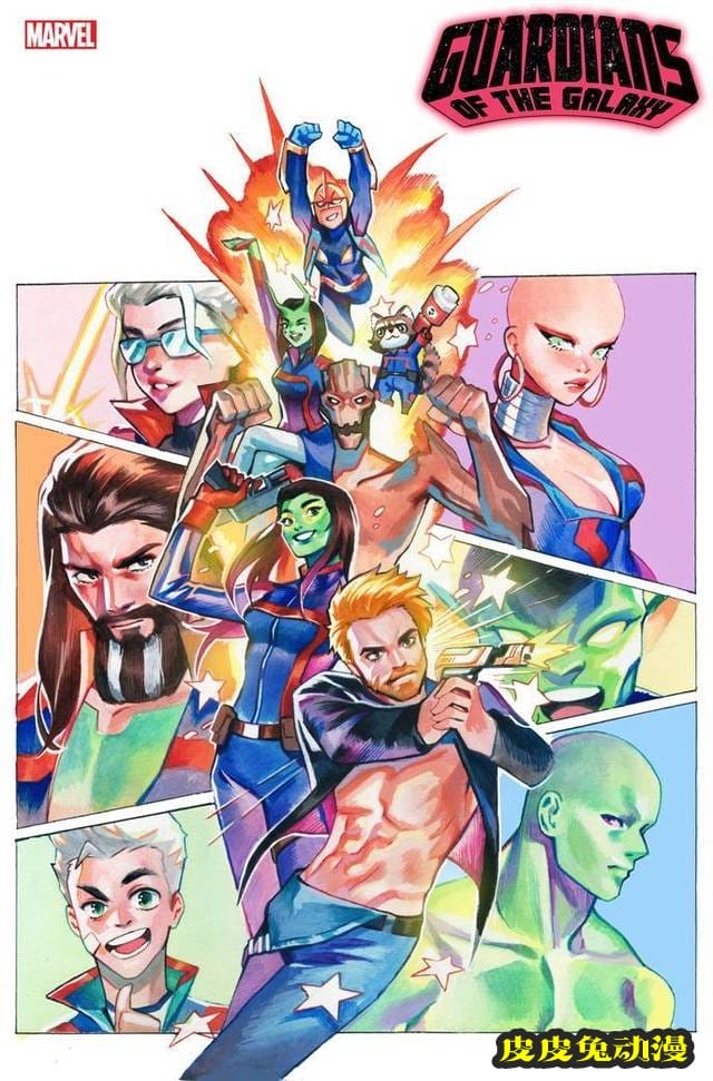 画师绘制「银河护卫队」第14期变体封面图公开-皮皮兔动漫