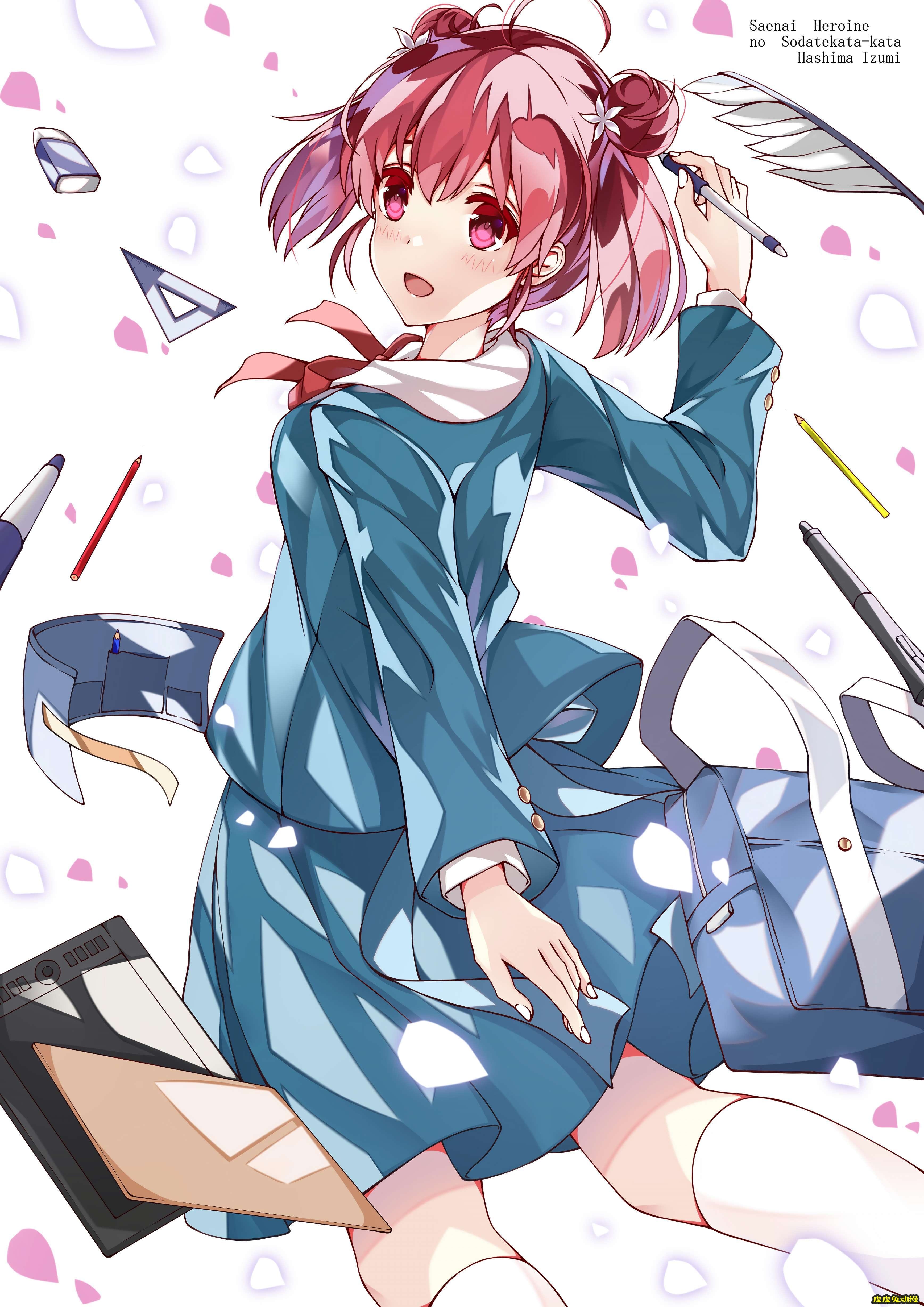 路人女主的养成方法《波岛出海&冰堂美智留》高清壁纸特辑！-皮皮兔动漫