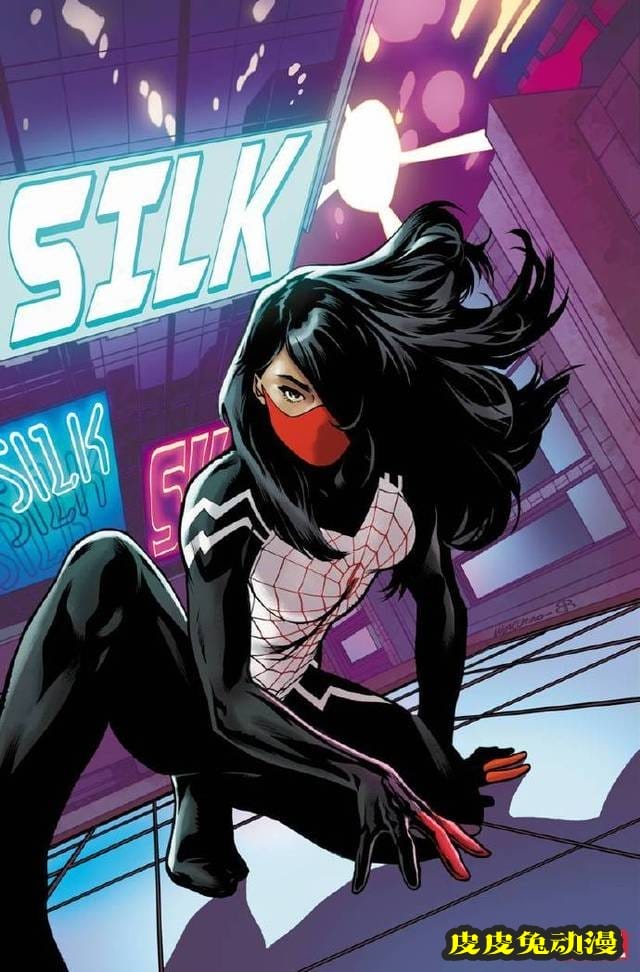 画师绘制「蛛丝」第3期变体封面图公开-皮皮兔动漫