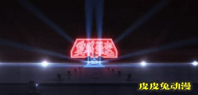 剧场版动画「少女☆歌剧Revue Starlight」正式PV公开