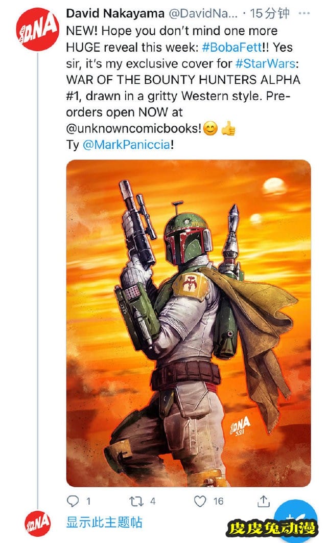 画师绘制「星球大战：赏金猎人战争阿尔法」单刊变体封面图公开