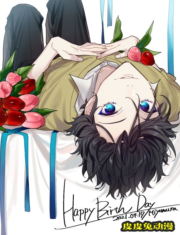 「堀与宫村」宫村伊澄生日贺图公开