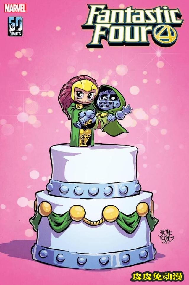 「神奇四侠」5月全新故事「杜姆的新娘」变体封面公开