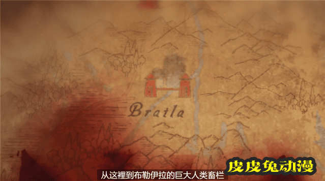 动画「恶魔城」第四季视觉图及先导PV公开