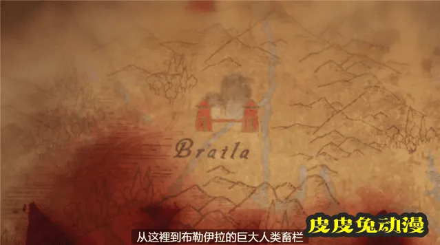 动画「恶魔城」第四季视觉图及先导PV公开