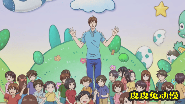 电视动画「阴晴不定大哥哥」先导PV公开-皮皮兔动漫