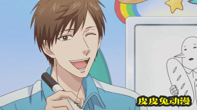 电视动画「阴晴不定大哥哥」先导PV公开