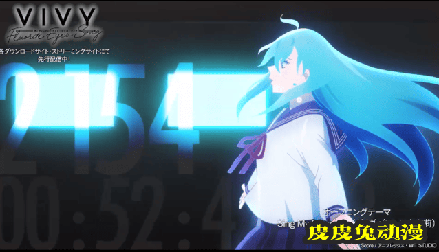 「薇薇 -萤石眼之歌-」OP主题曲无字幕MV公开