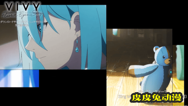 「薇薇 -萤石眼之歌-」OP主题曲无字幕MV公开